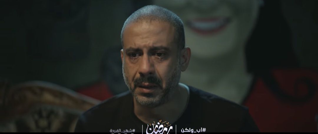 محتاجين القانون يتدخل.. محمد فراج أب محروم من رؤية ابنته في مسلسل أب ولكن