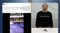 ضبط عامل ضرب طليقته بسلاح أبيض في الشارع بالغربية