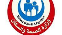 الصحة: توجيهات بتكثيف الرقابة على المنشآت الطبية خاصة التي تتعامل مع الصحة النفسية