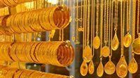 اسعار الذهب اليوم في مصر بعد الهبوط المفاجئ.. تعرف على أحدث الأسعار الآن