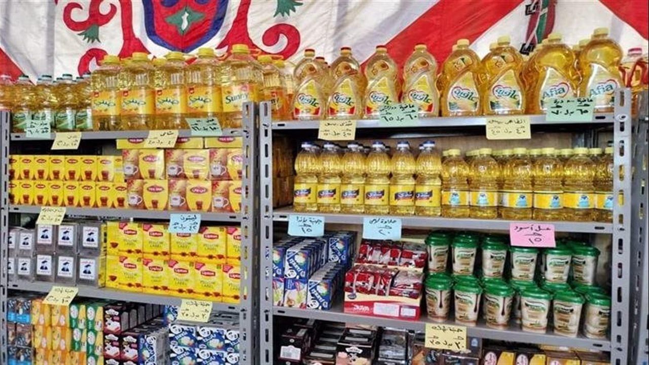 أسعار السلع الغذائية والتموينية في أسواق الغربية اليوم الخميس 5 فبراير 2026