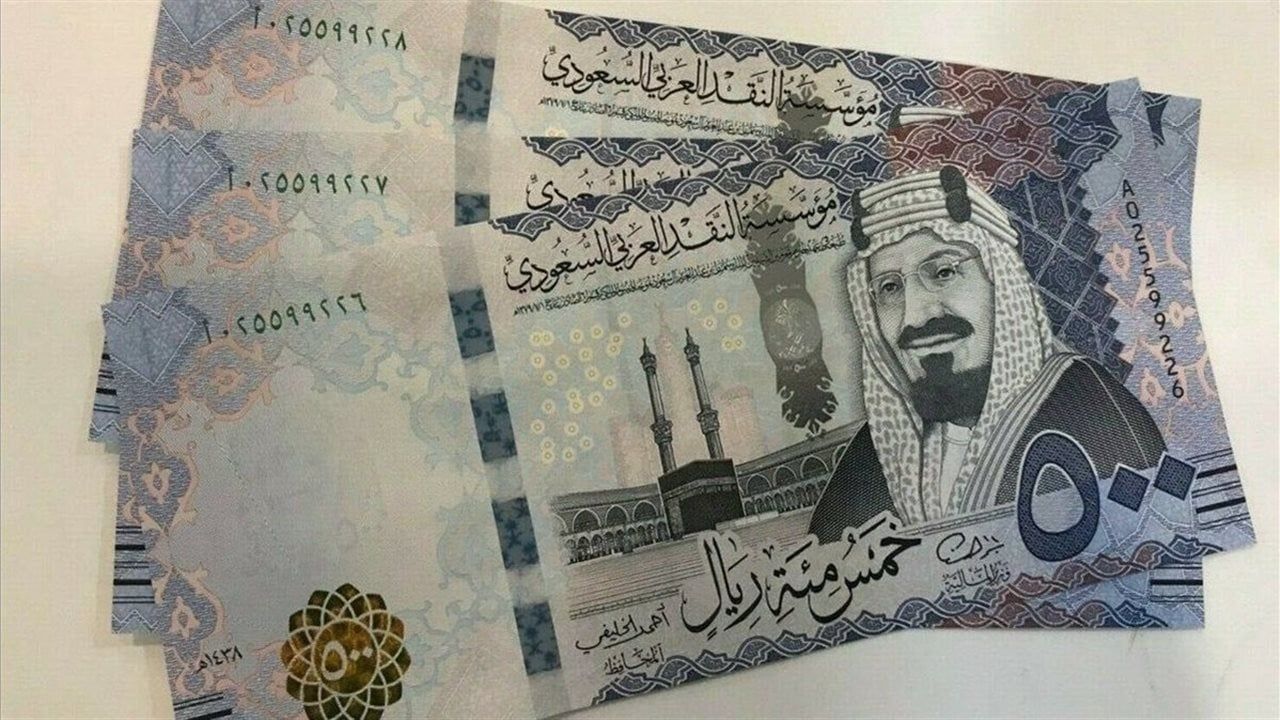 سعر الريال السعودي مقابل الجنيه اليوم الخميس 5 فبراير 2026 في البنوك