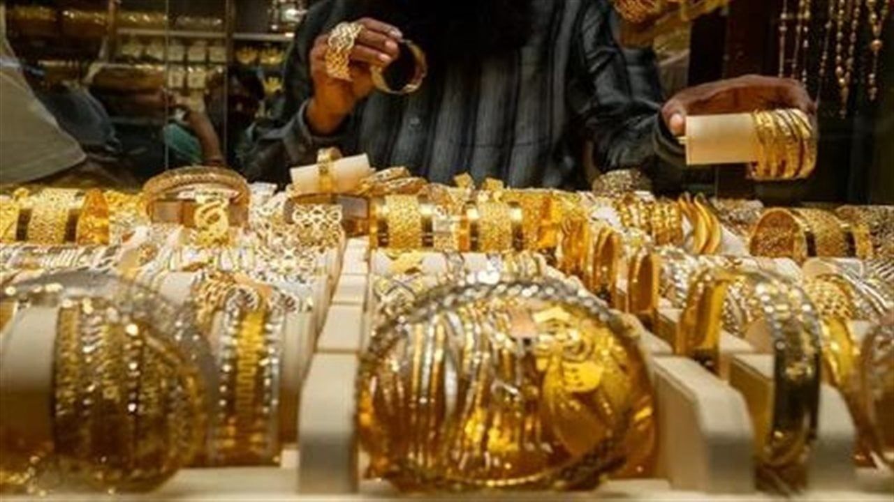 سعر جرام الذهب عيار 21 اليوم الخميس في محلات المجوهرات