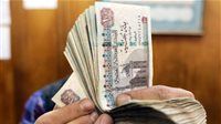 قانون التأمينات الاجتماعية يحدد حالات قطع المعاش للمستحقين