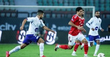 استاد السلام يستضيف مباراة الاتصالات وإنبي في كأس مصر.