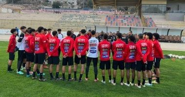 ختام معسكر منتخب مصر للناشئين مواليد 2009 اليوم بمشروع الهدف