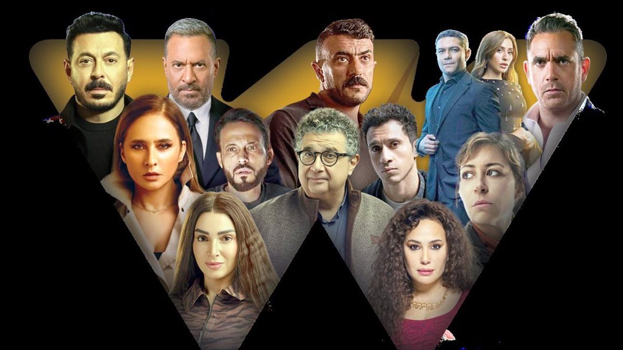 المتعة مستمرة.. مسلسلات «Watch IT» فى رمضان: وطنى واجتماعى وتشويقى وكوميدى