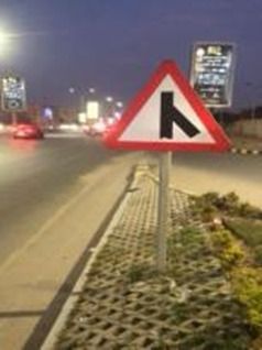 "الداخلية" توضح حقيقة ادّعاء مواطن عدم وجود لافتات إرشادية على محور جمال عبدالناصر