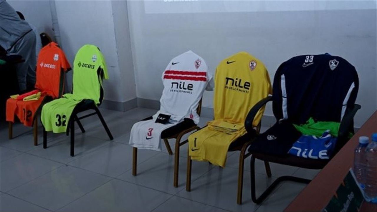 الاجتماع الفني.. الزمالك بالزي الأساسي أمام زيسكو الزامبي في الكونفيدرالية