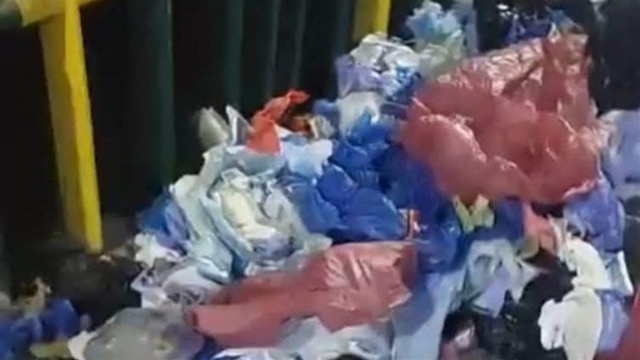 إجراءات عاجلة بأشمون بعد العثور على نفايات طبية خطرة بكوبري سنتريس