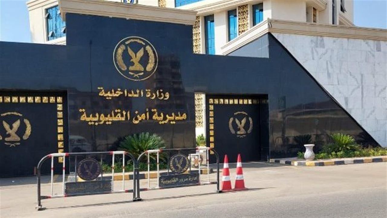 إصابة عدة أشخاص فى تبادل إطلاق أعيرة نارية خلال مشاجرة بشبرا الخيمة