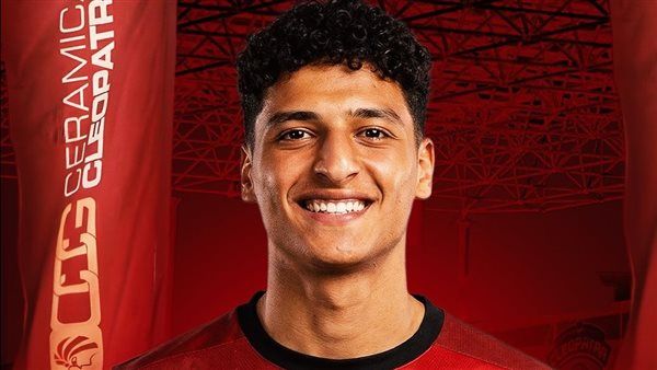 محمد عبدالكريم: عمر كمال ومحمد عبدالله إضافة لسيراميكا.. ونلعب كل مباراة على أنها بطولة