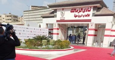 الزمالك يستفسر من رابطة الأندية عن تعديل موعد مباراة سموحة