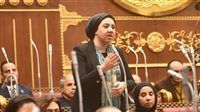نائبة تقترح تأسيس بنك وطني للأنسجة البشرية للتبرع بالأنسجة بعد الوفاة