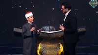 الجائزة 150 ألف جنيه.. عمر علي يفوز بجائزة الغصن الذهبي في الحلقة الاستثنائية من دولة التلاوة