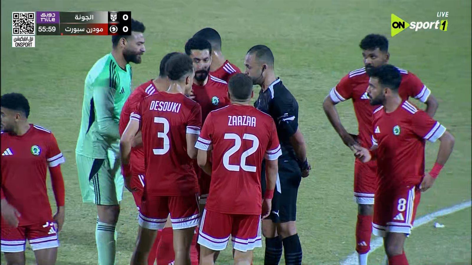 الجونة ضد فيوتشر.. طرد علي زعزع من مباراة الجونة ومودرن سبورت في الدوري