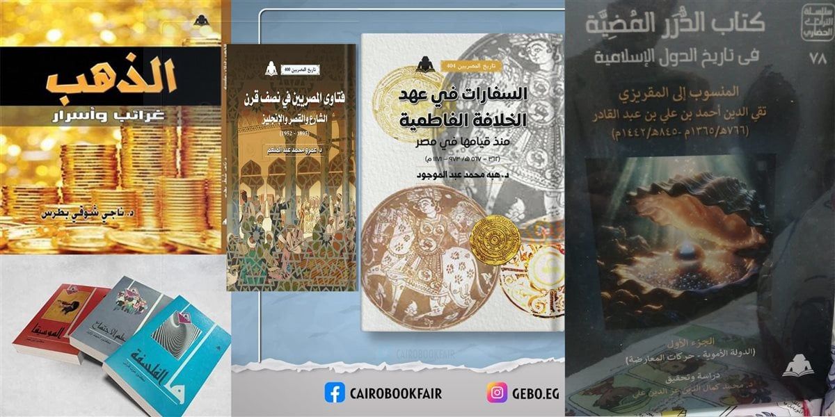 حسن... الاعلى مبيعا