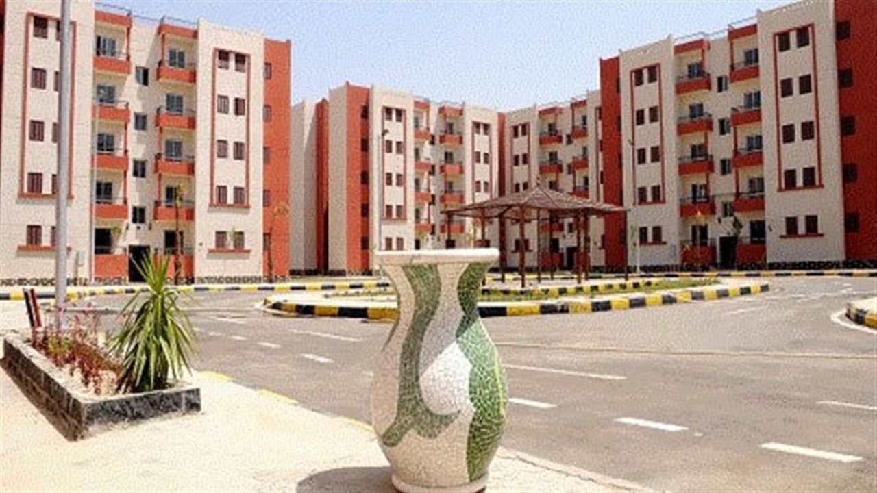 بمقدم 150 ألف جنيه.. "المركزى للتعمير" يعلن طرح وحدات سكنية بالتقسيط المريح