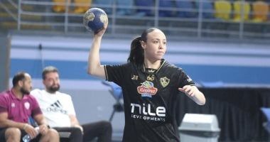 الزمالك يهزم الجزيرة في ثامن جولات دوري عمومي سيدات كرة اليد