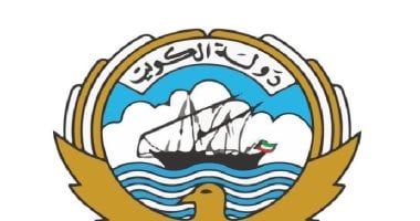 الكويت تأمل أن تفضي مفاوضات مسقط بين واشنطن وطهران لاتفاق شامل يحقق مصالح الطرفين