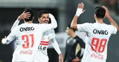 قائمة الزمالك المتجهة إلى زامبيا لمواجهة زيسكو بالكونفدرالية