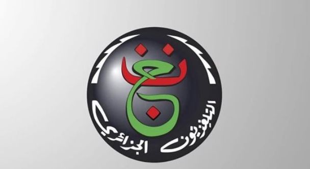 الاهلي.. تابع الآن مباراة الأهلي وشبيبة القبائل في دوري أبطال أفريقيا على القناة الجزائرية الأرضية مجاناً بدون تشفير