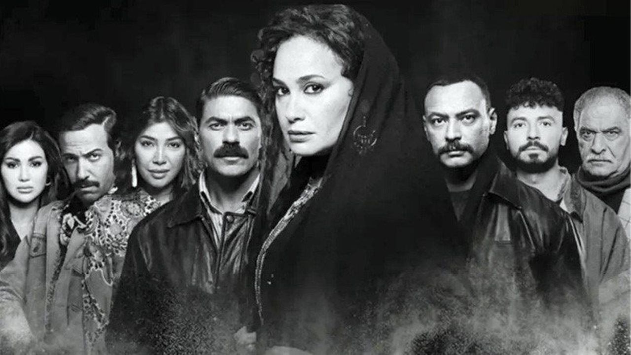 أبطال مسلسل منّاعة: قصة حقيقية من صراعات حى الباطنية فى الثمانينيات
