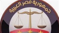تفاصيل إحالة عاطل للمحاكمة بتهمة التحرش بربة منزل في السلام