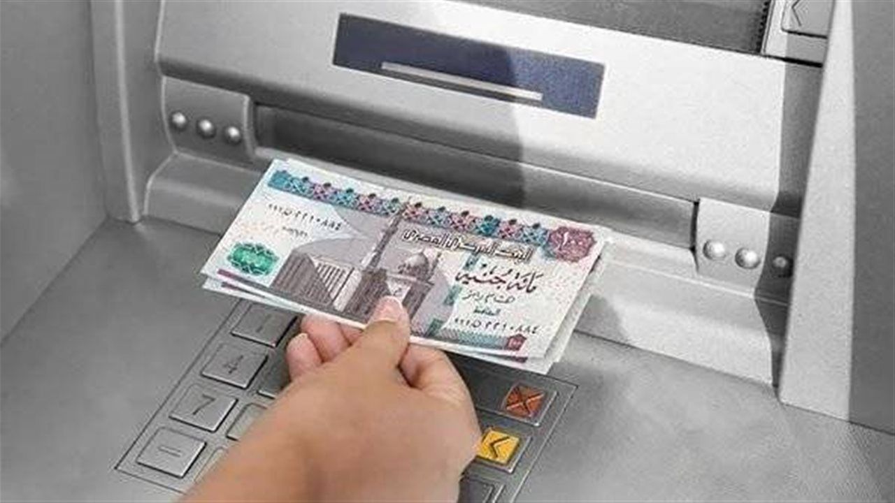 مواعيد صرف مرتبات فبراير 2026 لجميع موظفي الدولة
