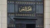 لتنفيذ حكم استجواب رئيس الهيئة الوطنية للانتخابات.. النقض تقرر تأجيل دعوى بطلان انتخابات القائمة إلى 4 أبريل