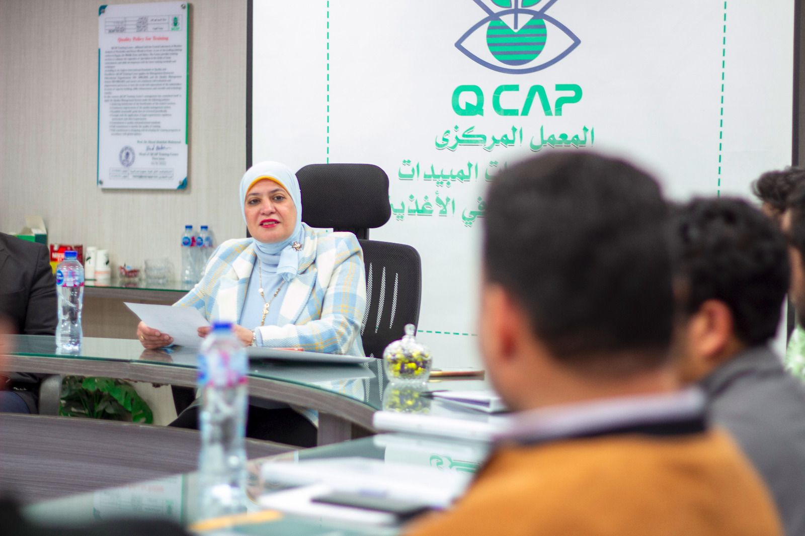 «متبقيات المبيدات» يختتم برنامجا تدريبيا حول نظام إدارة الجودة للمعامل