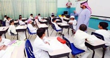 فعالية الإفطار الرمضانى فى مدارس الإمارات