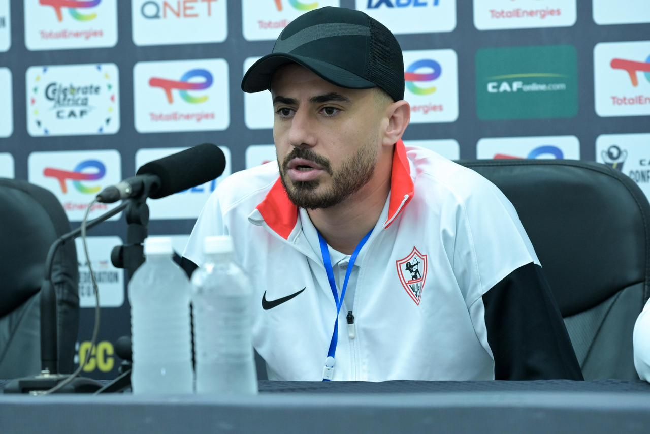 محمود الونش: مباراة زيسكو صعبة وهدفنا الفوز وحسم التأهل من زامبيا