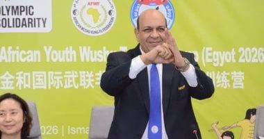 مصر تستضيف البطولة الأفريقية للشباب والناشئين للووشو كونغ فو 2026
