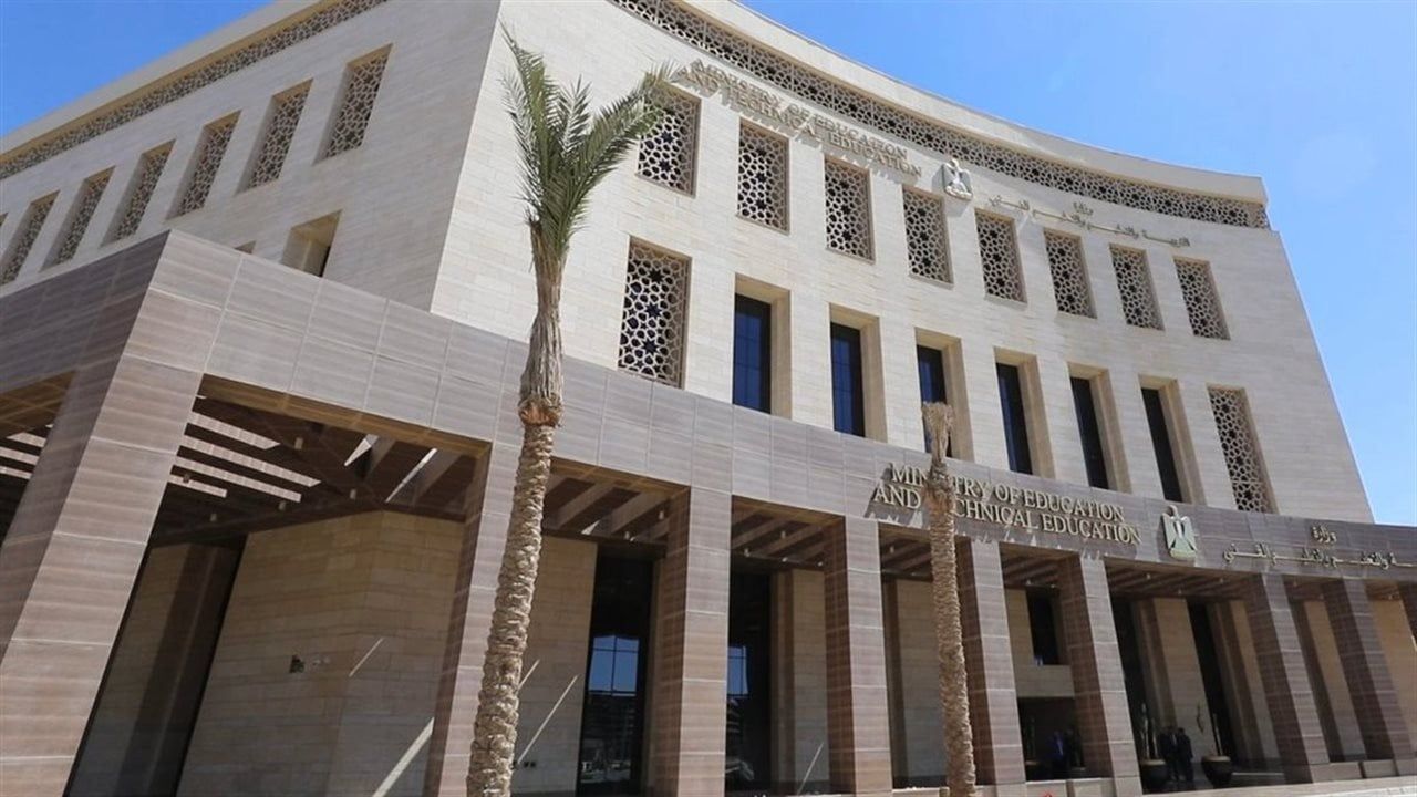 مواعيد الدراسة بالجامعات خلال رمضان 2026
