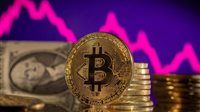 البيتكوين يقفز من جديد.. ارتداد قوي يفتح باب التوقعات الغامضة