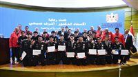 الدورة الدولية لكرة اليد استعدادًا لبطولة إفريقيا 2026
