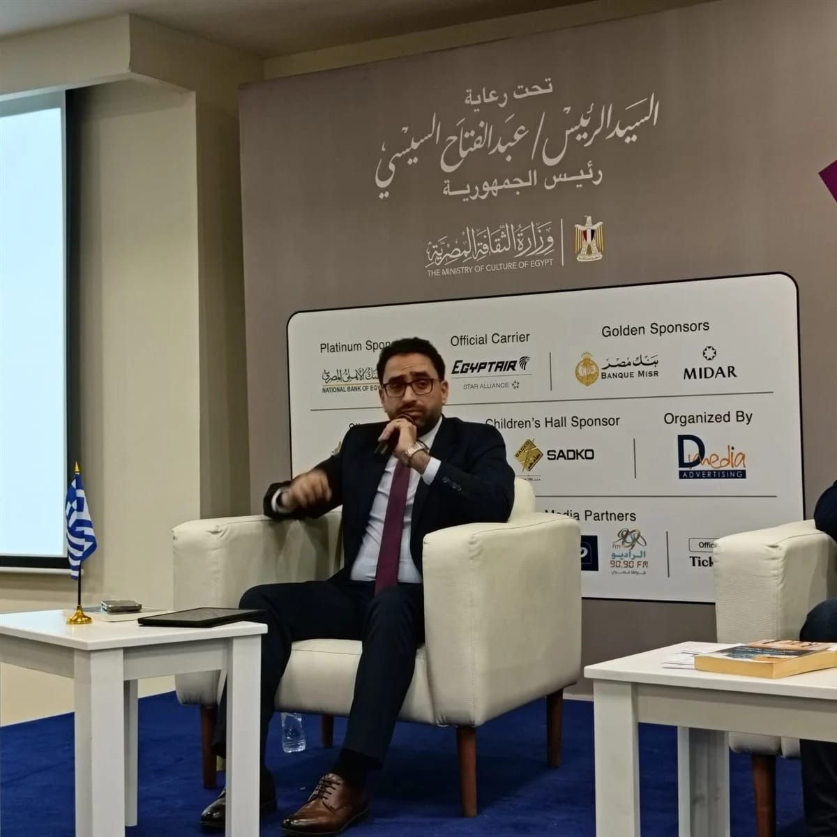 ثيودوروس باباكوستاس: التاريخ ليس ماضيًا مُقدسًا بل حوار إنساني مفتوح مع الحاضر (حوار)