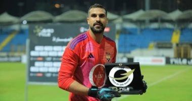 الجونة ومودرن سبورت.. تألق محمد علاء وخطأ أبو جبل الأبرز في مواجهة الدوري