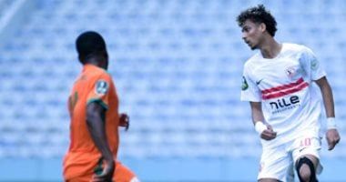 الزمالك يخسر أمام زيسكو بهدف ويعقد موقفه بمجموعات الكونفدرالية