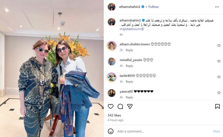 إلهام شاهين تودّع ماجدة الرومي قبل سفرها للبنان