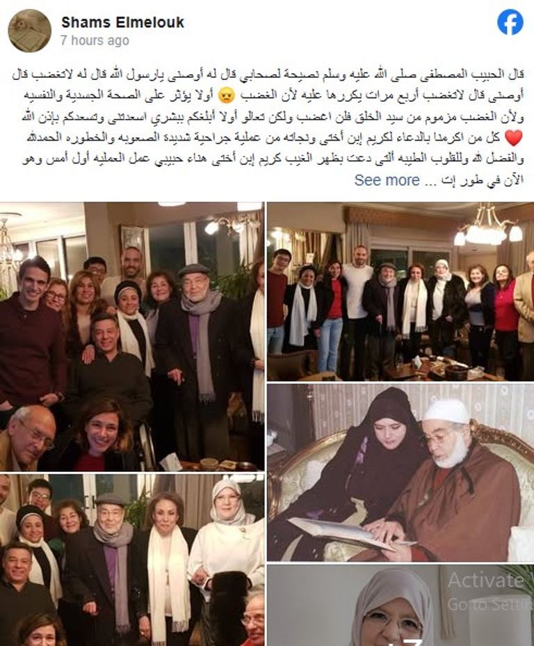 هل ارتدت هذه الفنانة العربية الحجاب مقابل المال؟
