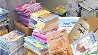 داهمت الداخلية وكر طباعة الكتب الخارجية بالمرج وضبطت مديره