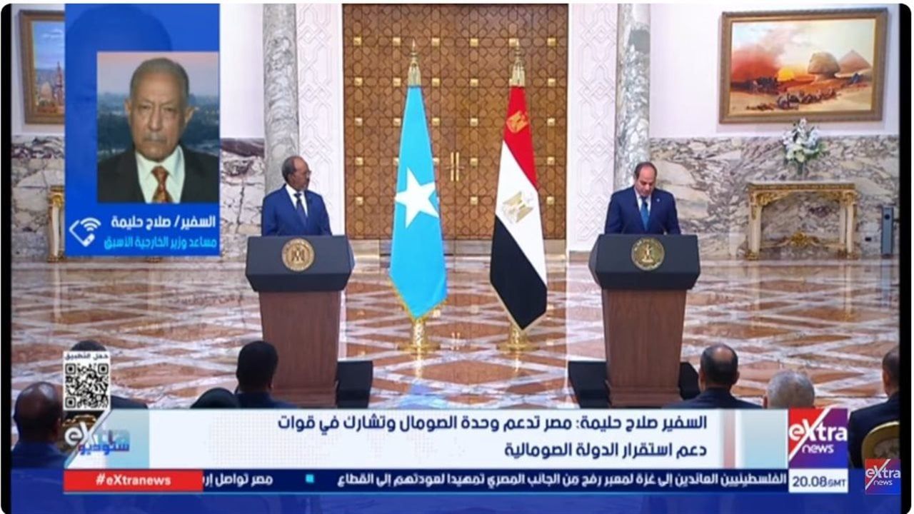 السفير صلاح حليمة: زيارة الرئيس الصومالي للقاهرة تؤكد دعم مصر لوحدة مقديشو