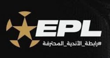 رابطة الأندية: لا للذكاء الاصطناعى فى قرعة الدورى وستكون علنية وبحضور الأندية