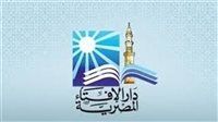 دار الإفتاء توضح حكم إخراج شنطة رمضان من أموال الزكاة