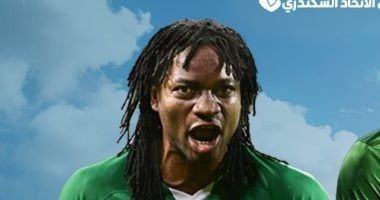 تفاصيل تعاقد الاتحاد السكندري مع مابولولو ومدة العقد