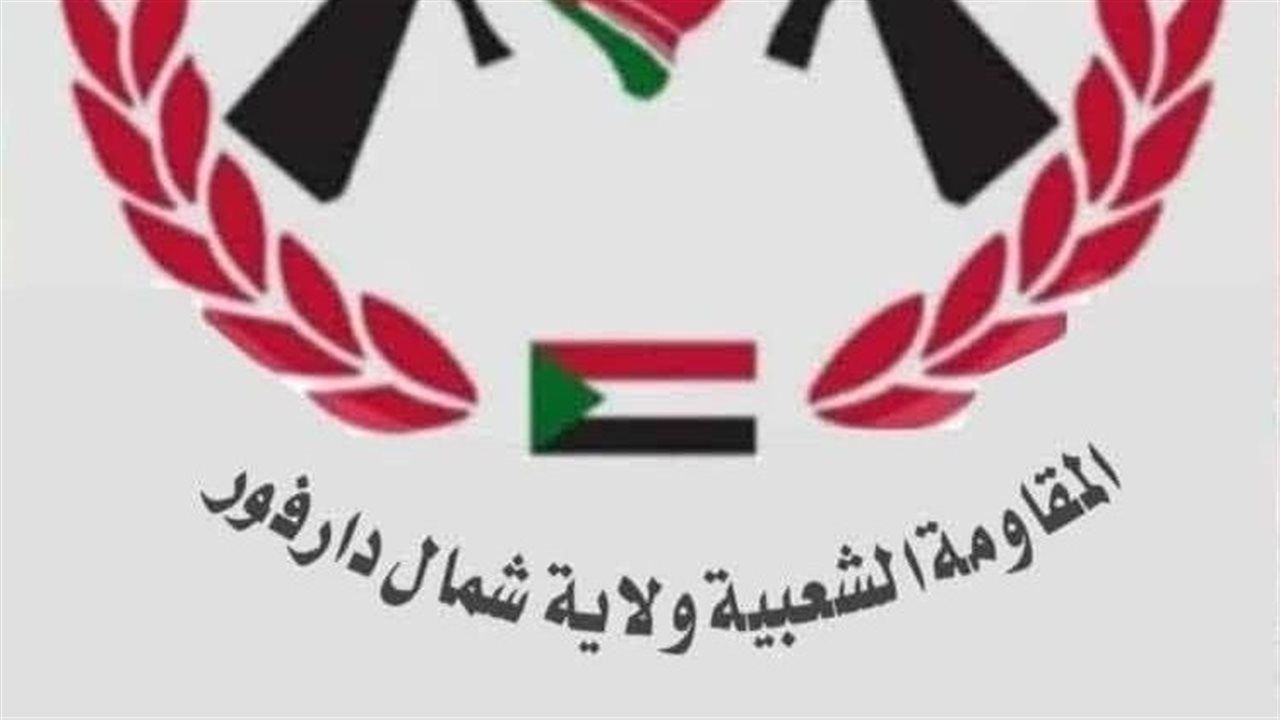 كارثة إنسانية في الفاشر.. 300 ضحية داخل سجن شالا ونداءات عاجلة للتحرك