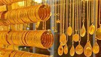 سعر الذهب الآن في مصر.. تحرك مفاجئ لعيار 21 وتحديث لحظي