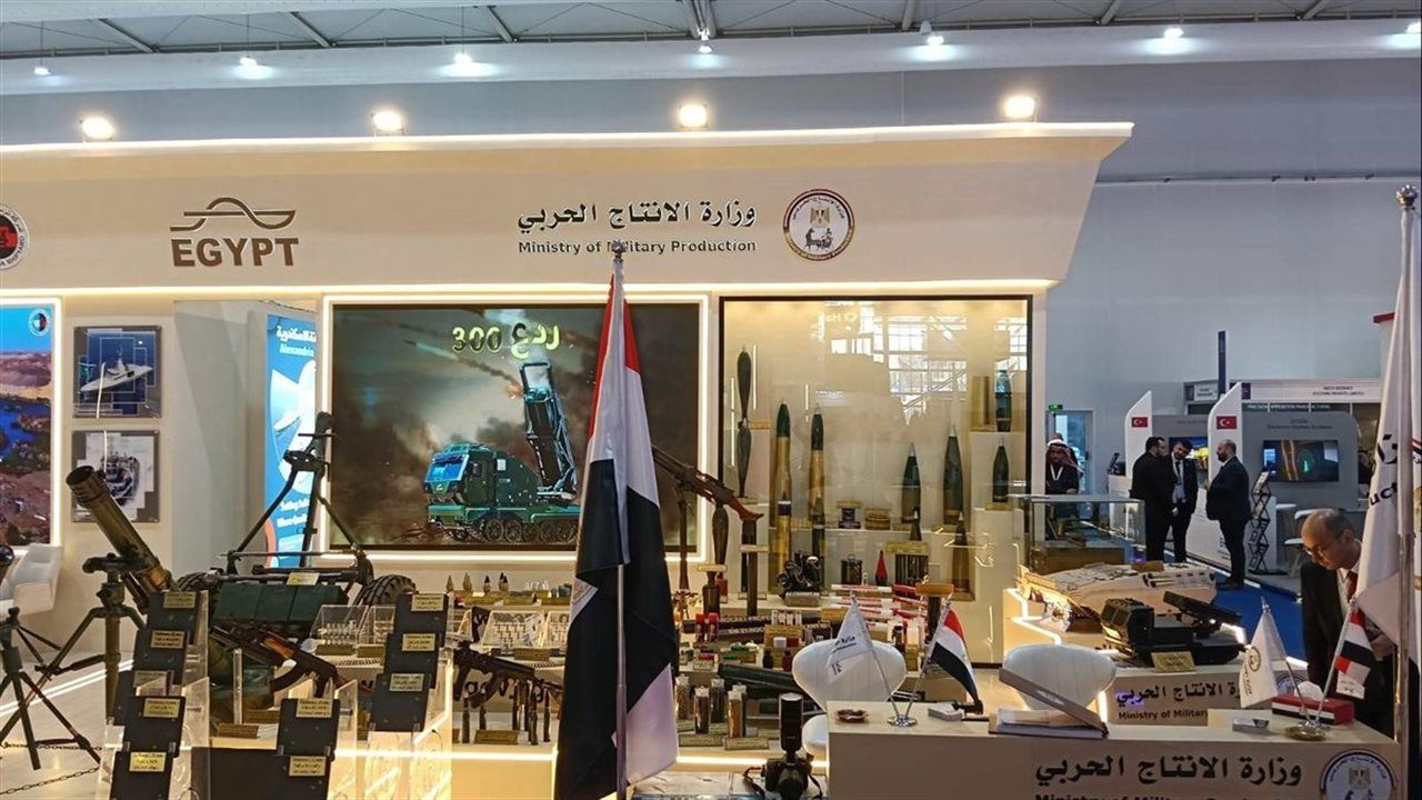 "الإنتاج الحربي" تُشارك بفعالية في معرض الدفاع العالمي 2026 بالرياض